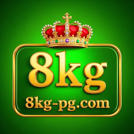 8kg
